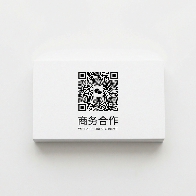糖心vlog商务合作微信二维码